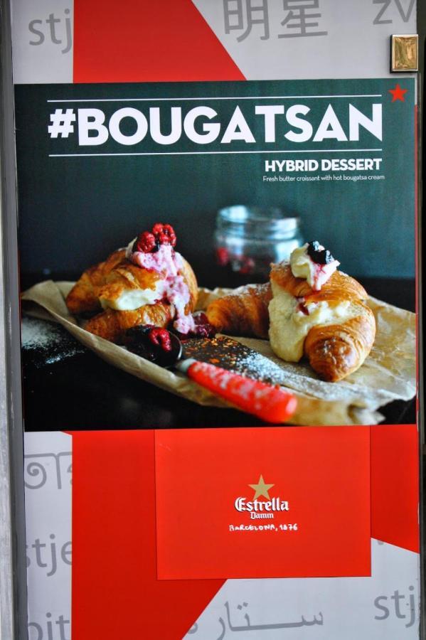 Downtown Boutique Apartment Selanik Dış mekan fotoğraf